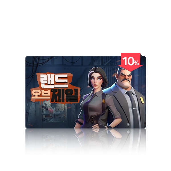 지지페이,랜드 오브 제일