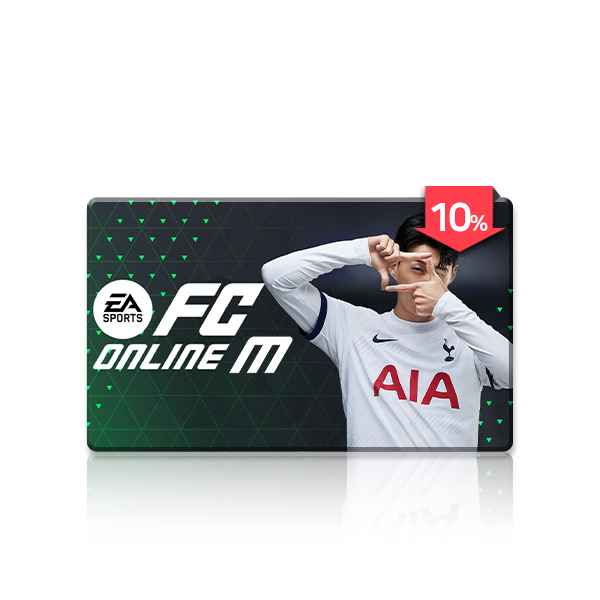 지지페이,FC온라인 [MC충전]